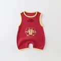 Body rojo de algodón para bebé con bordado de dragón y botones de nudo chino - 66CM / Burdeos