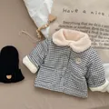 Winter baby quilted jacket set with bear embroidery and matching knitted hat in plaid style - 66cm / Black and White