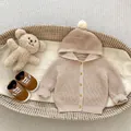 Cárdigan de punto beige para bebé con capucha, textura de panal y pompón suave - Cárdigans