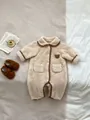 Infant plush beige bear romper suit with brown trim and matching soft booties - Khaki / 80cm