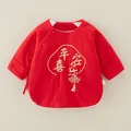 Newborn red cotton wrap top with gold Ping An Xi Le embroidery for festive occasions - Size 59 / Peace and Joy Style