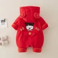 Roter Baby-Neujahrs-Strampler mit Goldmünzen-Kapuze und Glücksbestickung - 73cm / Neujahr Rot Mädchen