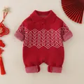 Infant red knitted romper with traditional knot buttons and geometric patterns - 66cm / Red