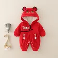 Red baby romper with fleece lining, rabbit embroidery and cute cat ears hood - 73cm / Lucky Rabbit Red