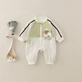 Infant lion patch romper in beige and green with double layer windproof fabric - 66cm / Top And Bottom / Light Green