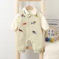 Infant long sleeve romper in light bean green with cute cartoon puppy embroidery - Bean Green Set / 66cm