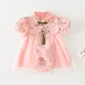 Robe rose style chinois pour bébé avec boutons verts et manches bouffantes en tulle - 73 / Rose