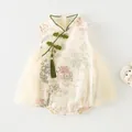 Baby girl white Qipao romper with green frog buttons and elegant landscape print - 66cm / Off White