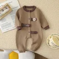 Brown knitted baby romper with cute bear patch and striped cuffs for spring - 66cm / Brown