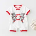Baby Kurzarm-Body im chinesischen Drachen-Stil mit roten Knoten und Wolkenmustern - 66cm / Rot