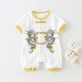 Kurzärmeliger Baby Body mit Drachenstickerei und traditionellen chinesischen Knöpfen - 66cm / Gelb