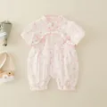 Pink floral newborn romper with traditional Chinese frog buttons and ruffled sleeves - 66 / Pink