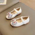 Weiße geflochtene Mädchen Prinzessinnenschuhe mit bunten Perlenbögen und Klettverschluss - 21 / Weiß