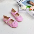 Chaussures Mary Jane rose en cuir verni pour filles avec fleurs et perle décorative - EU 21 / Rose
