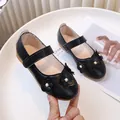 Girls black Mary Jane shoes with floral pearl accents and non-slip rubber soles - Size 21 (Length 13) / Black