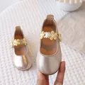 Champagne gold glitter Mary Jane shoes for girls with yellow floral embroidery - Size 21 (13.5cm) / Embroidered Mary Jane Princess Shoes (567) / Gold (567)