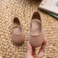 Girls sweet candy color summer Mary Jane shoes in soft light brown suede finish - Khaki