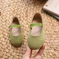 Cute grass green Mary Jane flat shoes for girls with elastic strap and soft suede finish - Light Green