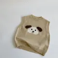 Gilet in maglia per bambini con simpatico motivo a cane in colore beige crema - 110cm / Cachi