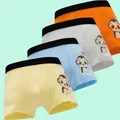 4er-Pack Jungen-Boxershorts aus Baumwolle in Orange, Grau, Blau, Gelb mit Affenmotiv - M