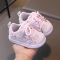 Scarpe da neonato rosa in rete traspirante con fiocco di perle e lacci lucidi - Taglia 17 (Lunghezza Interna 12.5cm) / Rosa