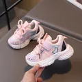 Sneakers chunky traspiranti per bambini rosa e viola con cinturini in velcro resistenti - Taglia 21 Lunghezza Interna 13.5CM / Rosa