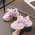 Scarpe sportive rosa da bambina in tessuto traspirante con decorazioni a farfalla - Taglia 21 (13.5cm) / Rosa