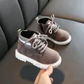 Bottines Martin marron foncé pour enfants avec col en tricot et semelle crantée - Gris Uni