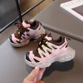 Scarpe sportive per bambini traspiranti in mesh rosa e marrone con suola spessa - 21 / Rosa
