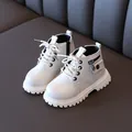 Stivali martin beige per bambini con tasche laterali e spesse suole in gomma antiscivolo - 22 / Bianco avorio