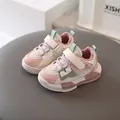 Sneakers per bambini in mesh traspirante con suole morbide e design patchwork rosa e beige - EU 21 / Rosa
