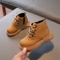 Stivaletti Martin per bambini in pelle marrone con cerniera laterale e suola antiscivolo - 21 / Giallo