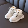 Kinder Winterstiefel aus beigem Leder mit warmem Fleecefutter und Strickbündchen - EU 21 / Plusch Gefüttert Beige