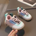 Sneakers colorate per bambini con suole in gomma antiscivolo e chiusura a coulisse - EU 21 / Rosa