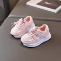 Pink and white breathable mesh sneakers for kids featuring a thick sole and stylish B logo - Size 21 (13.5cm) / Pink