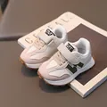 Kids vintage running shoes in beige, pink, and green with hook-and-loop straps - EU 21 / Beige