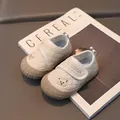 Chaussures bébé crème avec motif matelassé, broderie d'ours et bride velcro - 15 (Intérieur 12.5cm) / Blanc Cassé