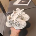 Sneaker beige per bambini con lacci spessi e suola platform spessa antiscivolo - EU 21 / Beige