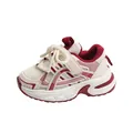 Sneakers chunky per bambini beige e rosso scuro con mesh traspirante e velcro - Taglia 21 (Lunghezza Interna 13CM) / Rosso Vino e Bianco