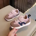 Sneaker per bambina rosa e viola con logo H e suole antiscivolo adatte ai primi passi - 16 / Rosa