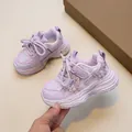 Sneakers chunky viola per bambine con farfalla e perle in maglia traspirante - Size 21 / Viola