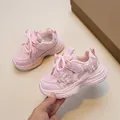 Scarpe sportive rosa per bambina con paillettes a farfalla e pannelli in mesh traspirante - Size 21 / Rosa