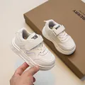 Sneaker bianche per bambini con accenti azzurri e pratica chiusura a strappo velcro - Taglia 22 Lunghezza Interna 13.5cm / Bianco