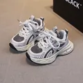 Kids breathable mesh sneakers with chunky soles and lace-up closure for running - EU 21 / Gray
