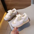 Vintage Kinder-Sneaker in Beige und Lavendel aus atmungsaktivem Mesh mit rutschfester Sohle - EU 27 / A6 Beige