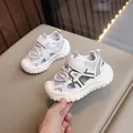 Sandali sportivi per bambini traspiranti con suola a pneumatico e punta protettiva - EU 22 / Beige