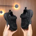 Scarpe sportive leggere nere per bambini con rete traspirante e chiusura a strappo - EU 33 / Nero