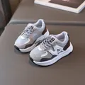 Kids breathable mesh sneakers in grey and white with stylish toggle laces and thick soles - Size 21 (13.5cm) / Gray