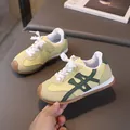 Sneakers retrò crema per bambini con dettagli verdi e suole in gomma antiscivolo bimbi - giallo limone / Taglia 21 (13.5cm)