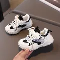 Scarpe sportive per bambini in rete traspirante bianco e nero con suola antiscivolo - Beige / Taglia 21 (13.5cm)